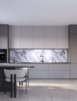 Hochwertige OG-Wohnung | 4-Zimmer | Balkon | KfW-40 QNG | Erstbezug 2026 - Hadamar