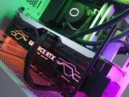 ⚠️Verkaufe High-End Gaming & Creator PC – RTX 4090 | i9-12900KF | - Leipzig Ost