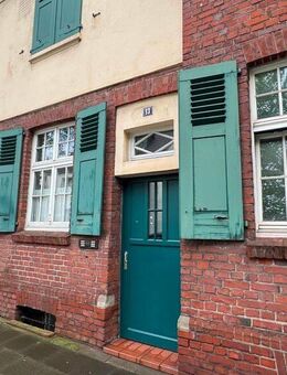 Rentable Kapitalanlge ! Gemütliche 3,5- Raum Wohnung im Haus An der Batterie 13 ! - Duisburg