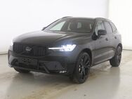 Volvo XC60, Ultimate Black Edition AWD B5 Benzin EU6d digitales, Jahr 2024 - Aachen