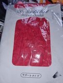 Strümpfe rot in 29313