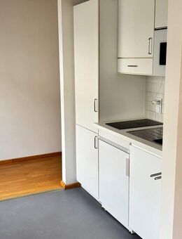 Wohnung Nahe Grüneburgpark - Frankfurt (Main)