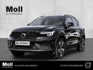 Volvo XC40, T5, Jahr 2023 - Aachen