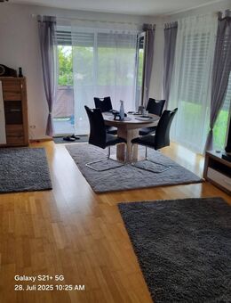 Moderne und gut geschnittene Zweizimmerwohnung in Wiesbaden Nähe Helios Dr. Horst Schmidt Kliniken - Wiesbaden