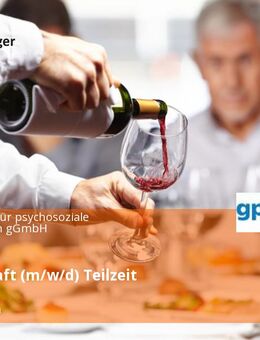 Servicekraft (m/w/d) Teilzeit - Nieder-Olm
