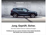 Volvo XC40 T5 Recharge DKG R-Design *Pilot Assist* - Donauwörth