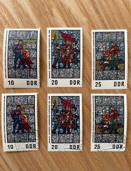 DDR, MiNr. 1347 Mahn & Gedenkstätte Sachsenhausen - Zwickau
