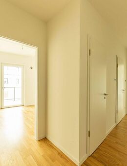 Eine Oase des Wohlbefindens: moderne 2 Zimmer-Wohnung mit Balkon und Abstellraum - Leipzig