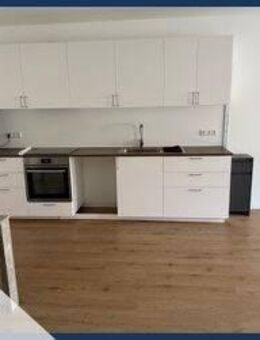 Moderne 2-Zimmer-Wohnung von 2023 in ruhiger Lage von Garz auf Rügen - Garz (Rügen)