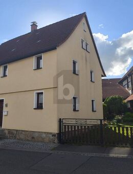 WOHNIDYLLE MIT PLATZ, GARTEN UND RUHE - Rhönblick