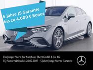 Mercedes EQE, 500 AMG Premium Hyper Carbon HAL, Jahr 2023 - Bensheim