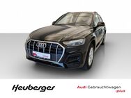 Audi Q5, Sportback advanced Q5 Sportback 40 TDI quattr, Jahr 2024 - Füssen