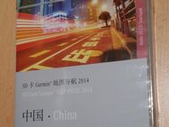 Garmin SD Card Map Pilot 2014 China Version 2.2 "Neu" - Verden (Aller)