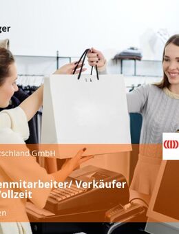 Tankstellenmitarbeiter/ Verkäufer (m/w) in Vollzeit - Krauthausen