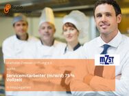 Servicemitarbeiter (m/w/d) 75 % Vollzeit - Hoppegarten