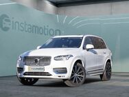 Volvo XC90, 7.4 B5 (D) AWD Plus Bright 820, Jahr 2022 - München