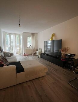 Attraktive 2-Zimmer-Wohnung im Herzen der Gütersloher Innenstadt - Gütersloh