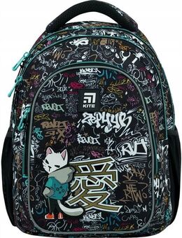 Orthopädischer Schulranzen Rucksack Tornister Schultasche Schulrucksack Design 2 - Wuppertal