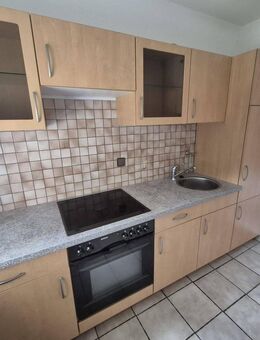 Erdgeschoss! Renovierte 2 - Zimmerwohnung in ruhigem Wohnhaus. - Bottrop