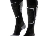 FALKE Skisocken SK4 Advanced wärmend, hohe Feuchtigkeitsaufnahme, schnell trocknend