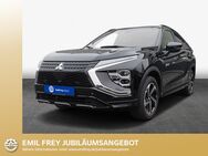 Mitsubishi Eclipse, Cross Plug-In Hybrid Select, Jahr 2023 - Neu Ulm