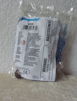 Playmobil HISTORY 6588 Drei Zwergenkämpfer NEU und OVP - Recklinghausen