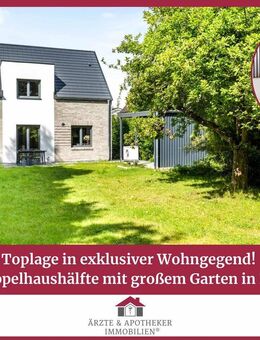 Toplage in exklusiver Wohngegend! Moderne Doppelhaushälfte mit großem Garten in Poppenbüttel - Hamburg
