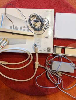 Nintendo Wii Traumpaket: "Programmierbar", mit vielen Controllern - Hamburg