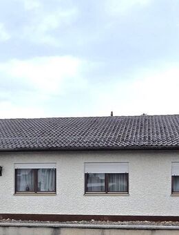 LIEBLINGSGARTEN. LIEBLINGSLAGE. LIEBLINGSHAUS.... Wohnen kann so schön sein ! - Ichenhausen