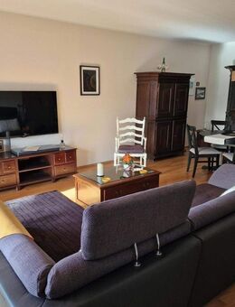 ***FÜR KURZENTSCHLOSSENE*** Bis 24.12. voll möbliert möglich. Luxuswohnung - Ratingen