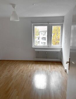 Attraktives WG-Zimmer mit Balkon in zentraler Wohnlage im "Paradies" - Konstanz