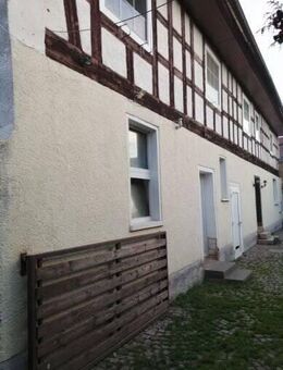 Freistehendes Wohnhaus für eine Großfamilie,in einem ruhigen Ortsteil der Stadt Gera zu verkaufen - Gera