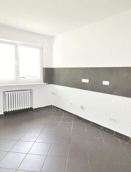 Köln-Heimersdorf: Klein aber fein! Haus, Garten, Stellplatz; hier ist Platz für ein schönes Leben! - Köln