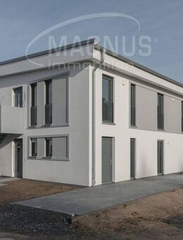 Exklusive OG-Eigentumswohnung in Selm-Bork - Selm