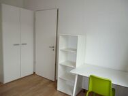 Für unsere Heilbronner Studenten - WG-Zimmer - Heilbronn