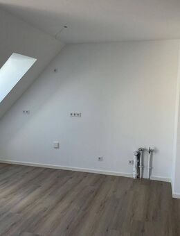3- Zimmer Neubauwohnung inkl. Balkon - Bamberg
