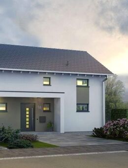 Ihr Traumhaus wartet auf Sie - das Home 5 von allkauf - Sinzheim