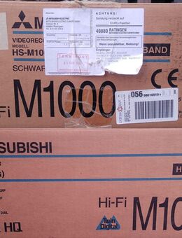Videorecorder und VHS-Kassetten - Dortmund
