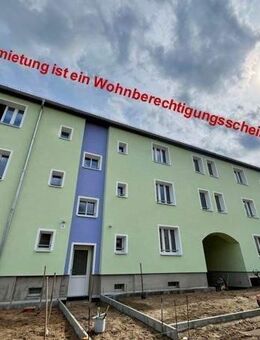 Sanierte 3-RWE mit WBS-Schein - Eberswalde