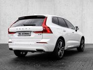 Volvo XC60 Inscription AWD B5 Benzin EU6d Allrad StandHZG AHK Navi Leder digitales Cockpit - Aachen