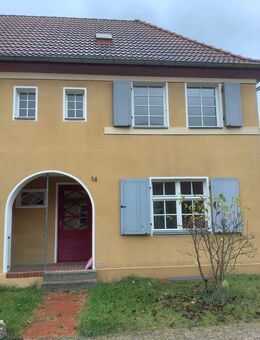 Ein Traum für kleine Familien, Haus in Zschornewitz - Gräfenhainichen