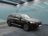 Audi Q7, 55 TFSI e quattro S-line, Jahr 2020 - München