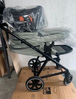 ABC Design Vicon 4 Kinderwagen Set 3in1 | Babywanne, Sportsitz - Erkheim