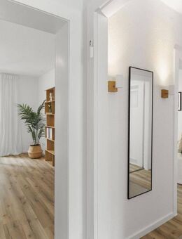 ***ERSTBEZUG NACH MODERNISIERUNG - LICHTDURCHFLUTETE 2-ZI.-WOHNUNG MIT BALKON (OHNE PROVISION!)*** - Duisburg