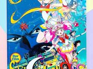 Sailor Moon Super S Der Film: Reise ins Land der Träume Artbook Buch Anime Manga - Berlin