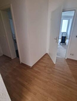 Attraktiv! Ansprechende 3-Zimmer-Wohnung mitten in Düsseldorf - Düsseldorf