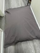 Sitzsack Meadow Plus! in 12157