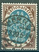 Deutsches Reich gestempelt Nr. 108, genau wie auf dem Bild zu sehen. in 32457