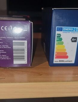 LEDVANCE SMART+ ZigBee-Plug + Trust Smart Dimmable LED-Lampe NEU - Obergurig