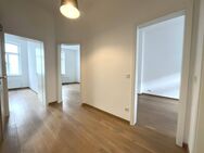RESERVIERT - 81m² Eigentumswohnung mit Balkon im Zentrum von Fulda - sehr hochwertig ausgestattet - Fulda